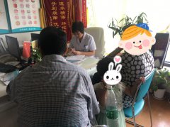 摆脱外阴白斑安享幸福晚年——南京妇儿康医院杨玉雯教授诊疗纪