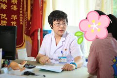 南京妇儿康医院范晓健高效治疗外阴白斑，守护女性健康